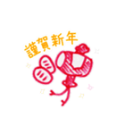 年賀-日本の伝統行事イラスト-（個別スタンプ：1）