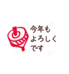年賀-日本の伝統行事イラスト-（個別スタンプ：3）