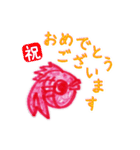 年賀-日本の伝統行事イラスト-（個別スタンプ：5）