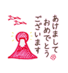 年賀-日本の伝統行事イラスト-（個別スタンプ：7）