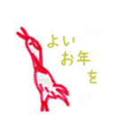 年賀-日本の伝統行事イラスト-（個別スタンプ：8）