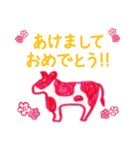 年賀-日本の伝統行事イラスト-（個別スタンプ：14）