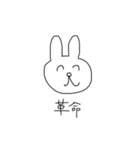 そういう日もある（個別スタンプ：10）