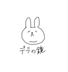 そういう日もある（個別スタンプ：20）