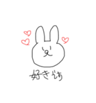 そういう日もある（個別スタンプ：21）