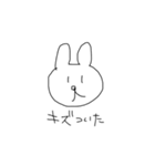 そういう日もある（個別スタンプ：24）