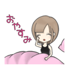 ゆるゆるラフスタイル女子（個別スタンプ：3）