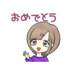 ゆるゆるラフスタイル女子（個別スタンプ：6）