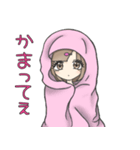 ゆるゆるラフスタイル女子（個別スタンプ：10）
