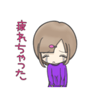 ゆるゆるラフスタイル女子（個別スタンプ：11）