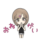 ゆるゆるラフスタイル女子（個別スタンプ：14）