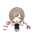 ゆるゆるラフスタイル女子（個別スタンプ：15）