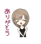 ゆるゆるラフスタイル女子（個別スタンプ：16）