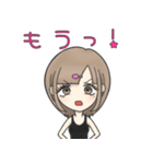 ゆるゆるラフスタイル女子（個別スタンプ：17）