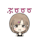 ゆるゆるラフスタイル女子（個別スタンプ：18）