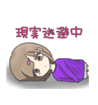 ゆるゆるラフスタイル女子（個別スタンプ：20）