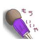 ゆるゆるラフスタイル女子（個別スタンプ：21）