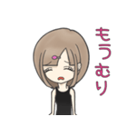 ゆるゆるラフスタイル女子（個別スタンプ：23）