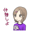 ゆるゆるラフスタイル女子（個別スタンプ：24）