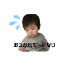 みるちる（個別スタンプ：20）