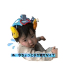 みるちる（個別スタンプ：30）