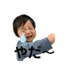 みるちる（個別スタンプ：37）