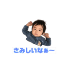 みるちる（個別スタンプ：40）