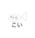 僕の本気の画力2（個別スタンプ：5）
