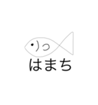 僕の本気の画力2（個別スタンプ：7）