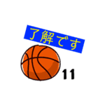 背番号11（個別スタンプ：3）