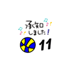 背番号11（個別スタンプ：8）