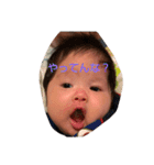 るーです（個別スタンプ：6）