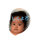 るーです（個別スタンプ：13）