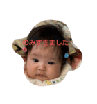 るーです（個別スタンプ：16）