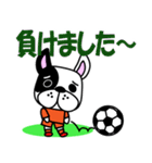 サッカー犬 オレンジユニ版（個別スタンプ：9）