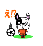 サッカー犬 オレンジユニ版（個別スタンプ：32）