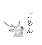 時々おかしい目が雑な手描き動物（個別スタンプ：2）