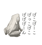 時々おかしい目が雑な手描き動物（個別スタンプ：24）