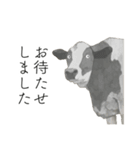 時々おかしい目が雑な手描き動物（個別スタンプ：27）