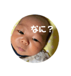 暉生くん（個別スタンプ：1）