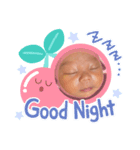 暉生くん（個別スタンプ：4）