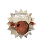 暉生くん（個別スタンプ：5）
