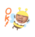 暉生くん（個別スタンプ：7）