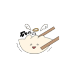 neruのスタンプ（個別スタンプ：3）