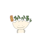 neruのスタンプ（個別スタンプ：6）