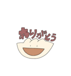 neruのスタンプ（個別スタンプ：8）