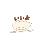 neruのスタンプ（個別スタンプ：11）