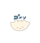 neruのスタンプ（個別スタンプ：12）
