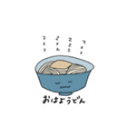 neruのスタンプ（個別スタンプ：13）
