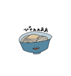 neruのスタンプ（個別スタンプ：14）